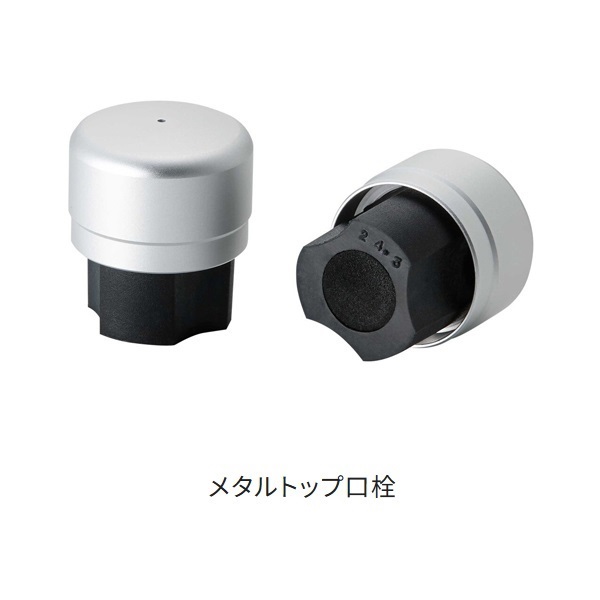 25アドバンフォース